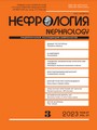 Титульный лист