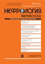 Титульный лист