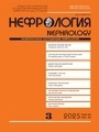 Титульный лист