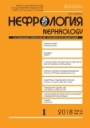 Титульный лист